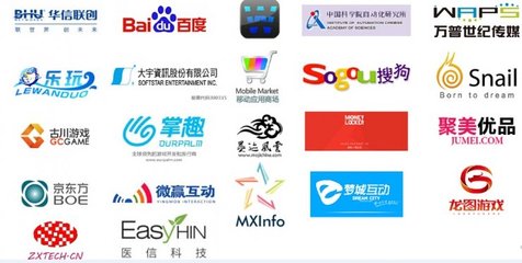 暴風(fēng)科技布局免費(fèi)WiFi 股價(jià)的催化劑還是未知數(shù)？