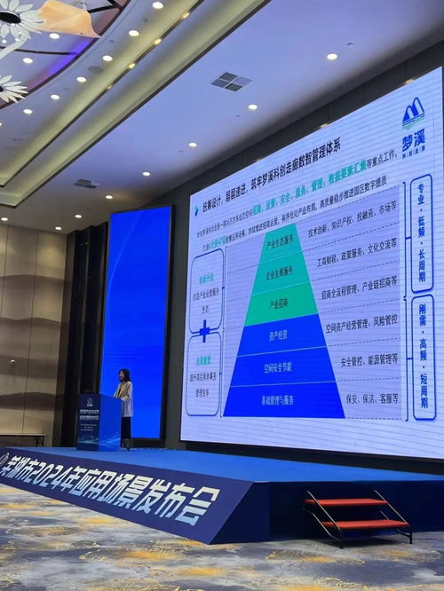 大江資訊 安徽蕪湖的科技新航標(biāo)，打造重點(diǎn)新聞門戶新生態(tài)