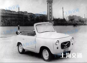 已消失的出租車長啥樣？這些珍貴的老照片記錄百年車型演變與小微型客車租賃經營服務